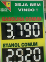 Posto Manhuaçu