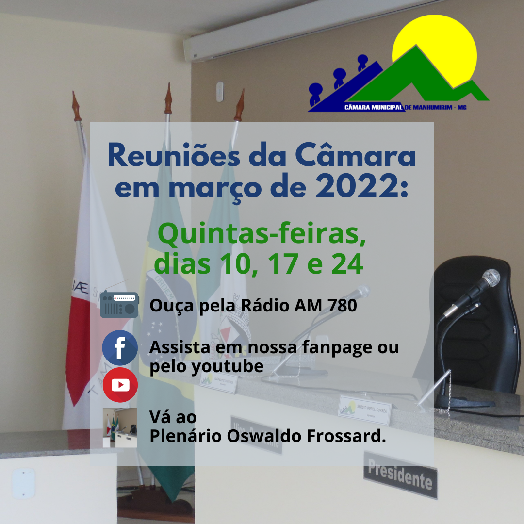 A Câmara terá três sessões ordinárias este mês