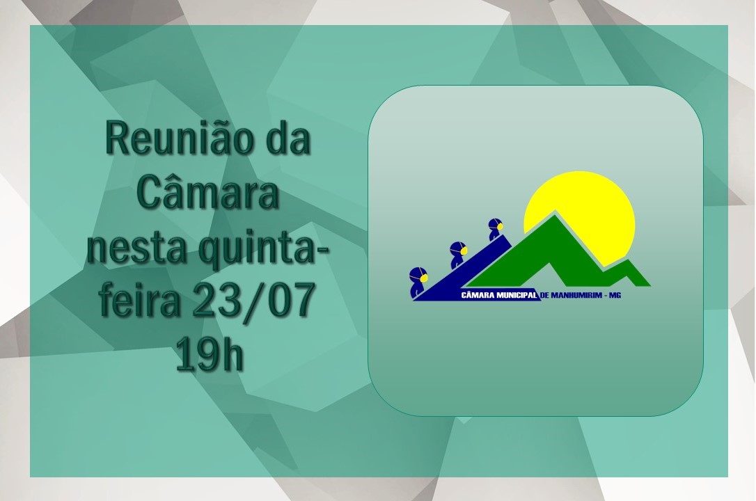 Câmara terá sessão extraordinária nesta quinta-feira