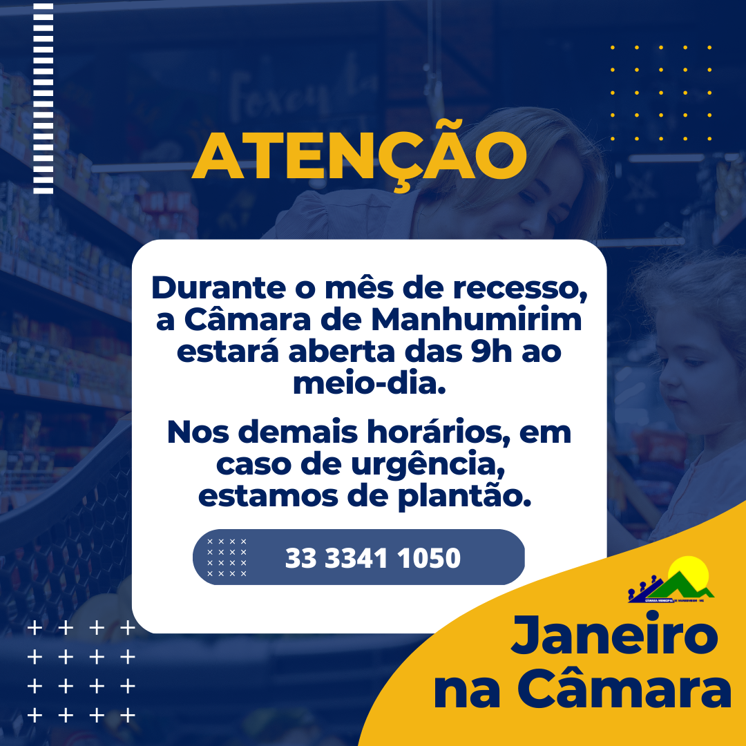 Janeiro na Câmara tem plantão para funcionamento